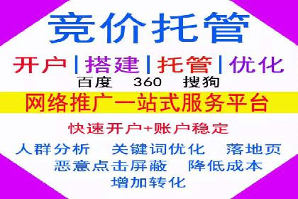 新闻资讯类APP的信息流优化案例